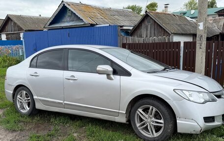 Honda Civic VIII, 2007 год, 440 000 рублей, 7 фотография