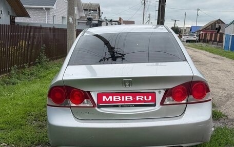 Honda Civic VIII, 2007 год, 440 000 рублей, 5 фотография