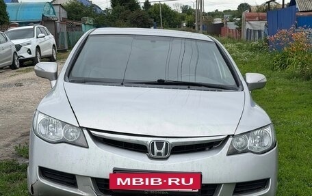 Honda Civic VIII, 2007 год, 440 000 рублей, 8 фотография