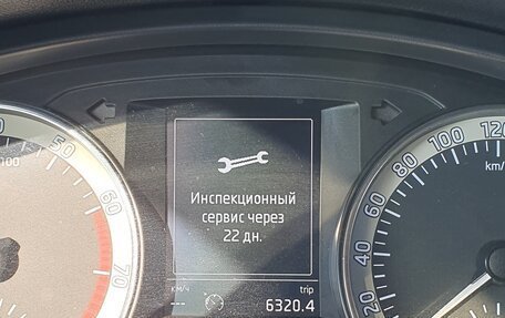 Skoda Rapid I, 2019 год, 1 100 000 рублей, 16 фотография