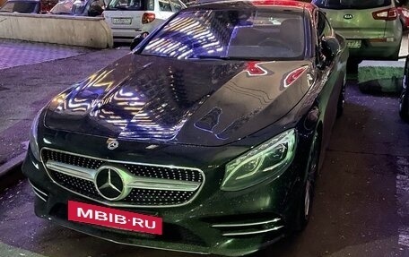 Mercedes-Benz S-Класс, 2019 год, 3 950 000 рублей, 10 фотография