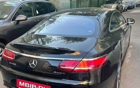 Mercedes-Benz S-Класс, 2019 год, 3 950 000 рублей, 7 фотография