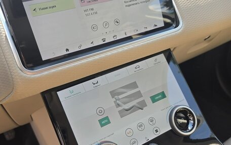 Land Rover Range Rover Velar I, 2020 год, 4 599 000 рублей, 9 фотография