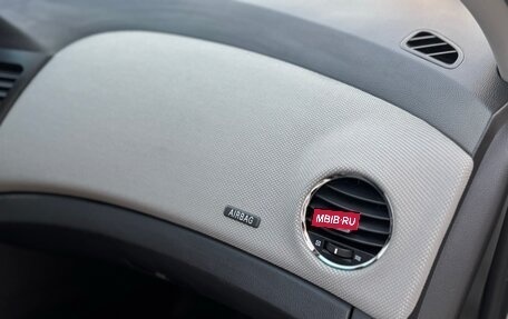 Chevrolet Cruze II, 2011 год, 685 000 рублей, 20 фотография
