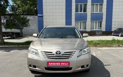 Toyota Camry, 2006 год, 800 000 рублей, 1 фотография