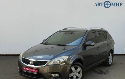 KIA cee'd I рестайлинг, 2011 год, 850 000 рублей, 1 фотография