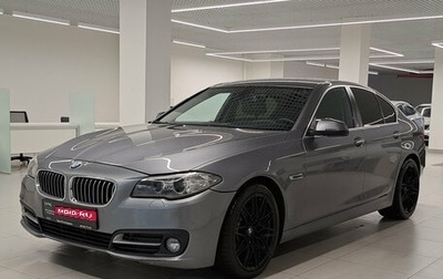 BMW 5 серия, 2014 год, 1 380 000 рублей, 1 фотография