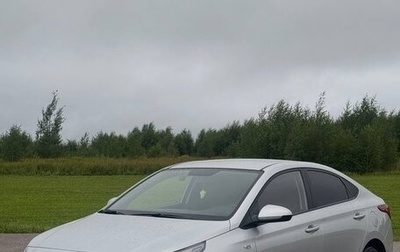 Hyundai Solaris II рестайлинг, 2020 год, 1 400 000 рублей, 1 фотография