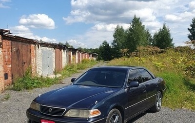 Toyota Mark II VIII (X100), 1997 год, 310 000 рублей, 1 фотография