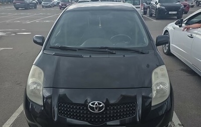 Toyota Yaris III рестайлинг, 2008 год, 520 000 рублей, 1 фотография