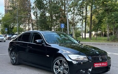 BMW 3 серия, 2009 год, 1 065 000 рублей, 1 фотография
