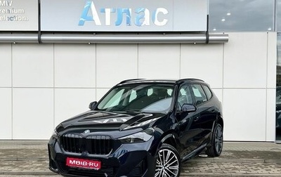 BMW X1, 2026 год, 6 290 000 рублей, 1 фотография