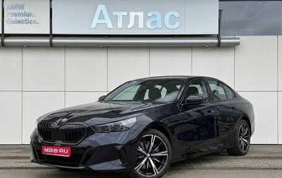 BMW 5 серия, 2025 год, 8 990 000 рублей, 1 фотография