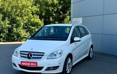 Mercedes-Benz B-Класс, 2009 год, 899 000 рублей, 1 фотография