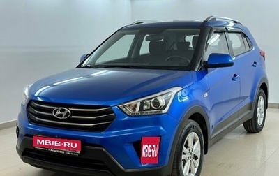 Hyundai Creta I рестайлинг, 2018 год, 1 950 000 рублей, 1 фотография