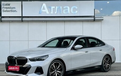 BMW 5 серия, 2026 год, 9 490 000 рублей, 1 фотография