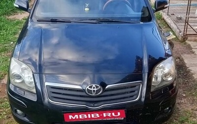 Toyota Avensis III рестайлинг, 2007 год, 670 000 рублей, 1 фотография