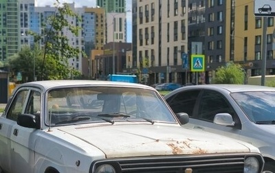 ГАЗ 24 «Волга», 1987 год, 100 000 рублей, 1 фотография
