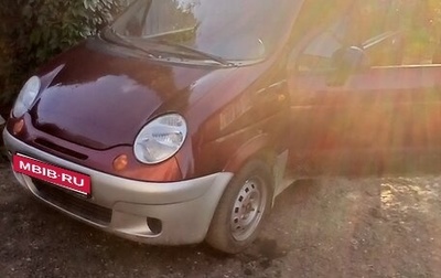 Daewoo Matiz I, 2011 год, 250 000 рублей, 1 фотография