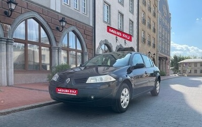 Renault Megane II, 2007 год, 375 000 рублей, 1 фотография