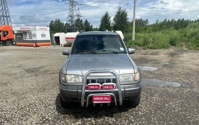 KIA Sportage IV рестайлинг, 2006 год, 420 000 рублей, 1 фотография