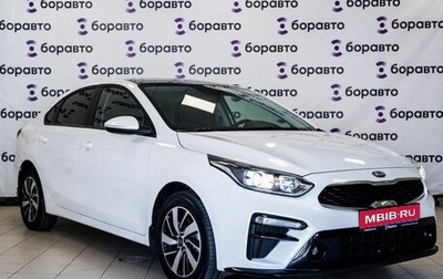 KIA Cerato IV, 2019 год, 1 890 000 рублей, 1 фотография