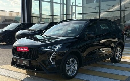 Haval Jolion, 2026 год, 2 449 000 рублей, 3 фотография
