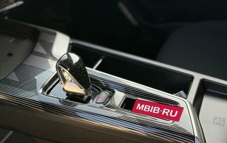 Haval Jolion, 2026 год, 2 449 000 рублей, 18 фотография