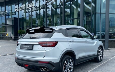 Geely Coolray I, 2021 год, 1 599 000 рублей, 2 фотография
