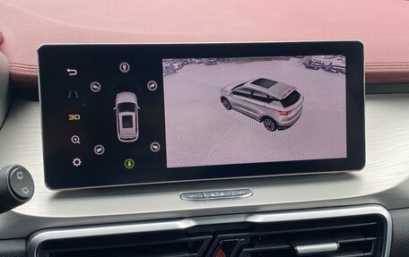 Geely Coolray I, 2021 год, 1 599 000 рублей, 17 фотография