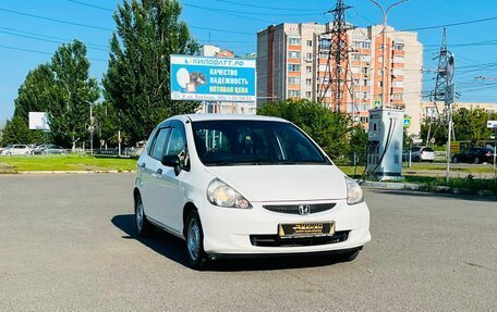 Honda Fit III, 2007 год, 549 999 рублей, 4 фотография