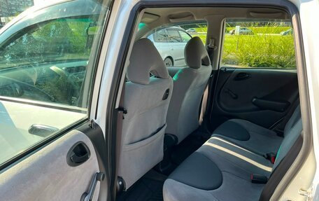 Honda Fit III, 2007 год, 549 999 рублей, 11 фотография