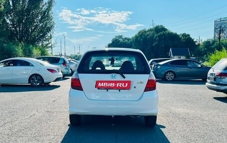 Honda Fit III, 2007 год, 549 999 рублей, 7 фотография
