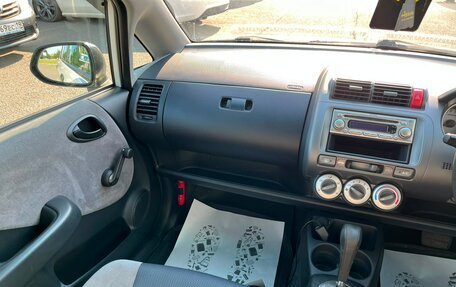 Honda Fit III, 2007 год, 549 999 рублей, 16 фотография