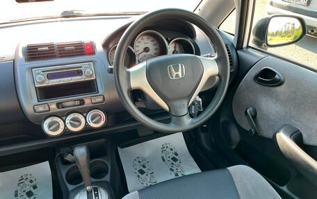 Honda Fit III, 2007 год, 549 999 рублей, 17 фотография