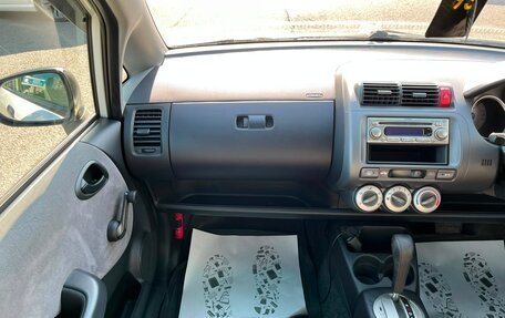 Honda Fit III, 2007 год, 549 999 рублей, 18 фотография