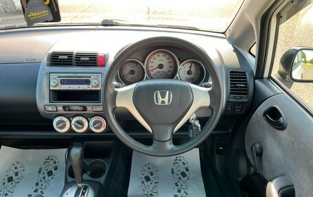 Honda Fit III, 2007 год, 549 999 рублей, 19 фотография