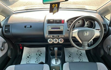 Honda Fit III, 2007 год, 549 999 рублей, 15 фотография