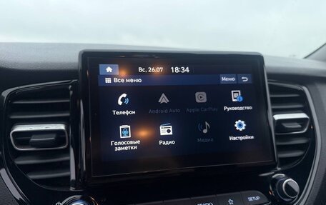 Hyundai Solaris II рестайлинг, 2020 год, 1 400 000 рублей, 8 фотография
