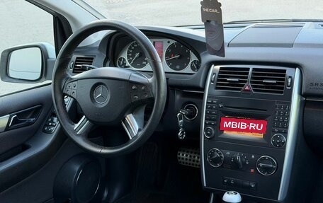 Mercedes-Benz B-Класс, 2009 год, 899 000 рублей, 7 фотография