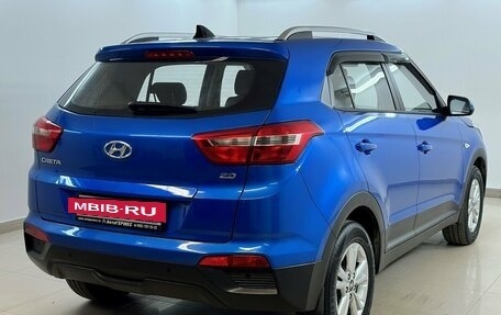 Hyundai Creta I рестайлинг, 2018 год, 1 950 000 рублей, 4 фотография