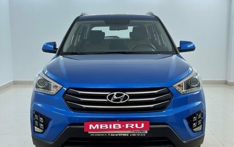 Hyundai Creta I рестайлинг, 2018 год, 1 950 000 рублей, 2 фотография