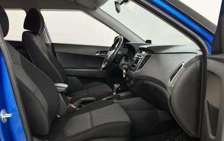 Hyundai Creta I рестайлинг, 2018 год, 1 950 000 рублей, 11 фотография