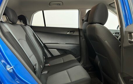 Hyundai Creta I рестайлинг, 2018 год, 1 950 000 рублей, 12 фотография
