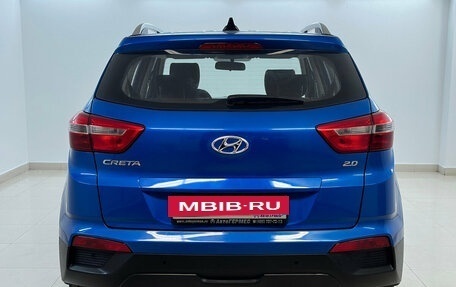 Hyundai Creta I рестайлинг, 2018 год, 1 950 000 рублей, 3 фотография