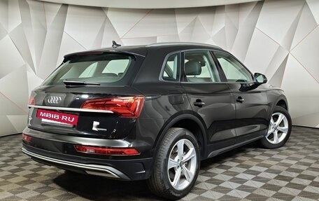 Audi Q5, 2021 год, 4 500 000 рублей, 2 фотография