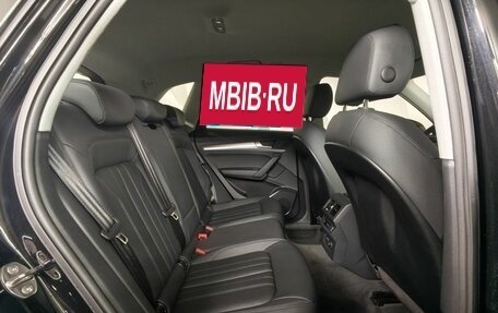 Audi Q5, 2021 год, 4 500 000 рублей, 15 фотография