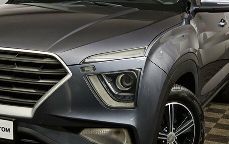 Hyundai Creta, 2022 год, 1 955 000 рублей, 10 фотография