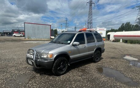 KIA Sportage IV рестайлинг, 2006 год, 420 000 рублей, 2 фотография