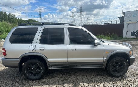 KIA Sportage IV рестайлинг, 2006 год, 420 000 рублей, 4 фотография